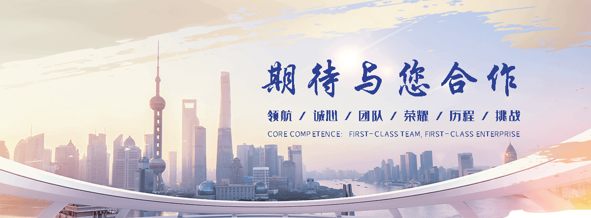 大安靠谱的易车铁公司